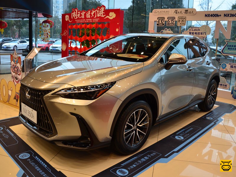 2022款 雷克萨斯NX 外观