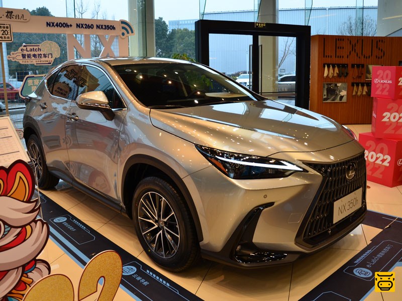 2022款 雷克萨斯NX 外观